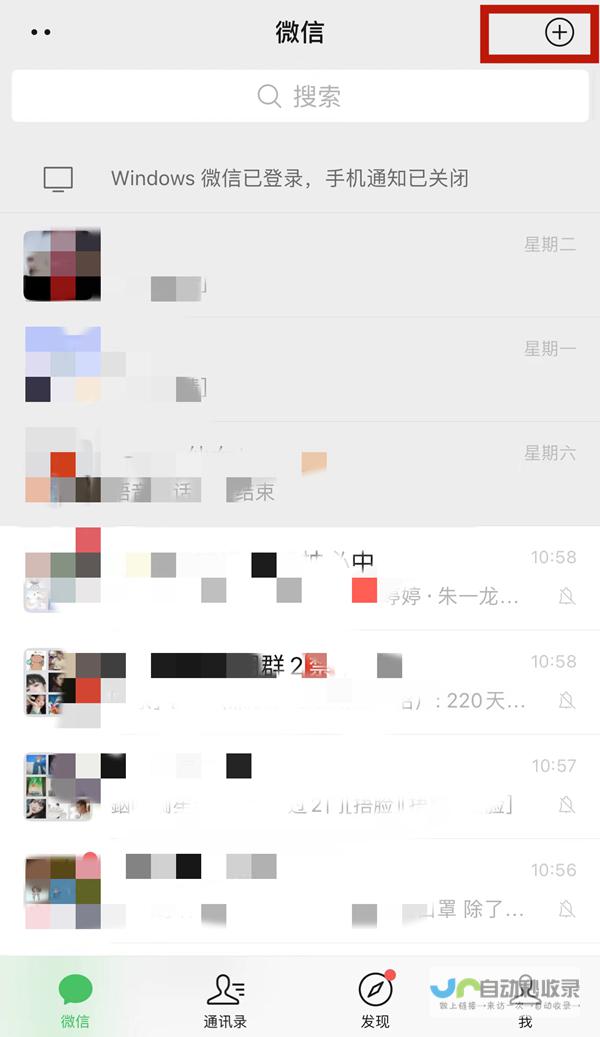 如何建立一个成功的企业网站：从构思到上线的全方位指南