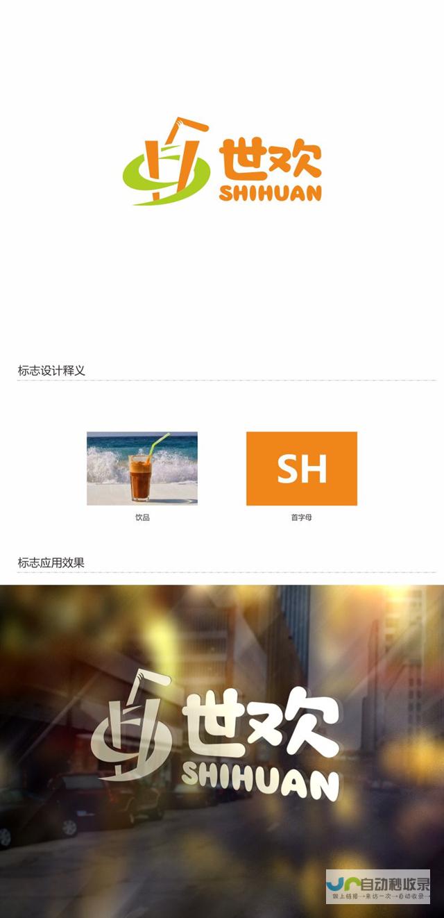赣州网站设计：打造您的在线形象，提升品牌价值，引爆市场！