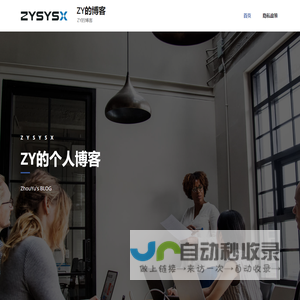 保险柜指南