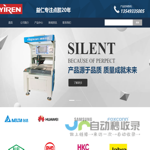 二手车直卖网 - 二手车交易市场 - 个人二手车网 - 爱车爱生活