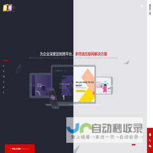 思考牛工作室