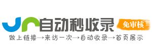 程序开发导航 - 工具文档技术教程 - 程序员成长社区 - 助力代码开发